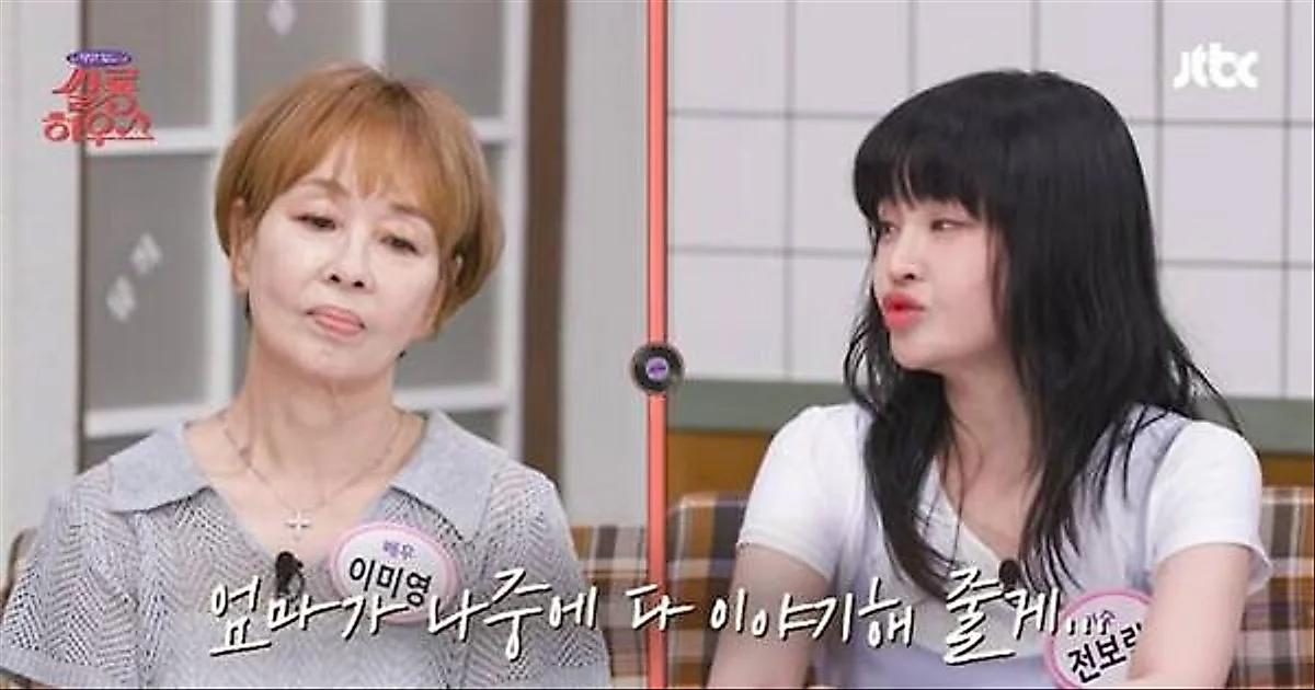 T-ara's Jeon Boram moves mother with 100 million won gift