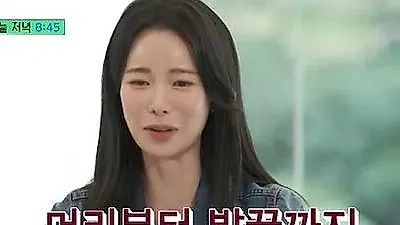 Lim Ji-yeon Says She Gave Up Backlighting to Help Heo Nam-jun Shine in 'Meotjin Sinsegye'