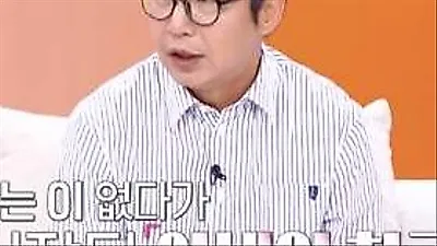 Shim Hyun-seop's wife furious over hygiene habits after 54 years of single life