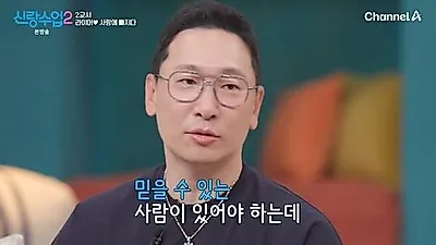 ライマー、ブランニュー・ミュージック23年間の家族経営の裏側を告白