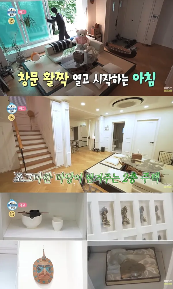 A two-story museum-like detached house with a yard—enjoying a life of solitude