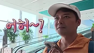 Jeon Hyun Moo gây tranh cãi: Du lịch 29 giờ nhưng thuê xe tận 48 giờ?