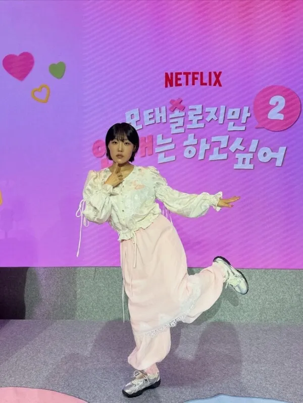Lee Eun-ji's Playful Charm: Self-Proclaimed 'Cutest Comedian at 35'