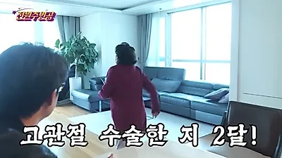 Con trai Jeon Won-ju mua căn nhà nhìn ra sông Han, con dâu nói: “Không nhờ mẹ chồng giúp”