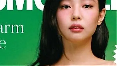 BLACKPINK ジェニー、体型へのコンプレックスを告白「今は自分の体を愛している」