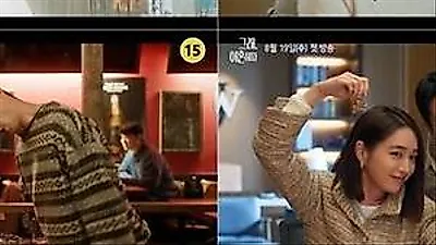 Yes, Let's Get a Divorce: Lee Min-jung và Kim Ji-seok trong cuộc chiến hôn nhân