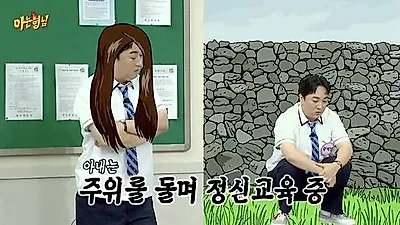 Hwang Je-sung kể chuyện tường đá đổ sập khi đang cãi nhau với vợ tại Đảo Jeju