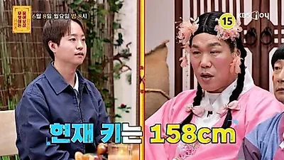 Nam khách 27 tuổi cao 158 cm thường bị nhầm là nữ; Lee Soo-geun: "Không cao lên, chỉ móng…