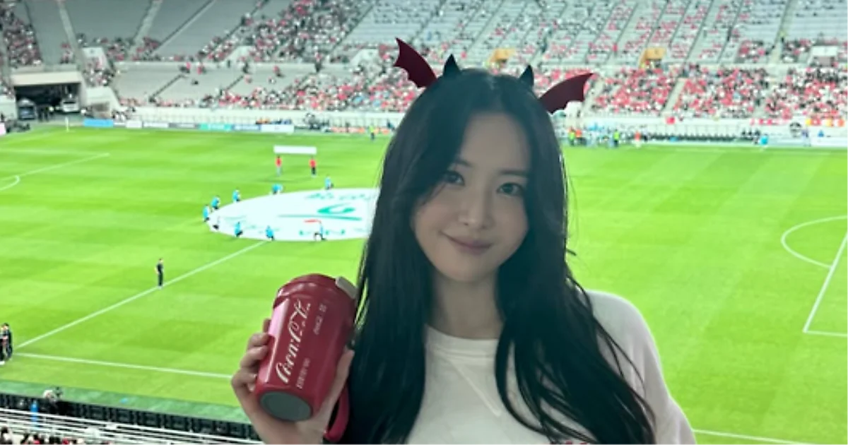 Kim Da Young因足球场近况照引发怀孕猜测