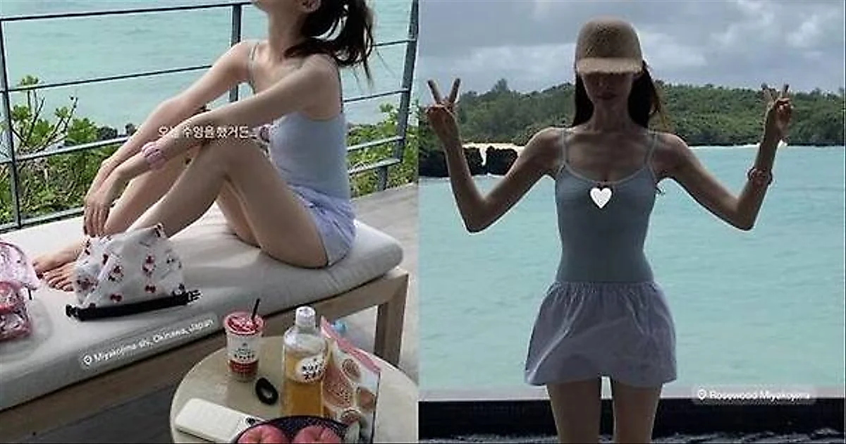 Actress Cha Jung-won Reveals Slim Silhouette During Relaxing Retreat in Japan