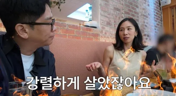 The woman Jung Jae-hyung embraced in the US: Lee So-eun, from singer to international lawyer