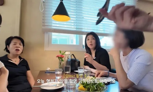 Han Hye-jin shares photos of her mother and two older sisters, excluding Ki Sung-yueng: 'Superior genes'