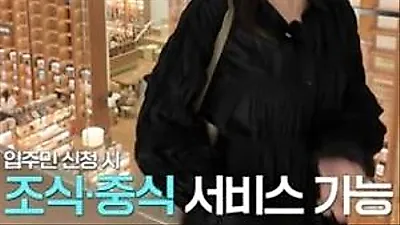Lee Soo-kyung reveals resort-style home with 3.8 million won monthly rent
