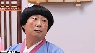 Lee Soo-geun từng bị đánh vì ghi nghề của cha mẹ là thầy cúng khi còn đi học