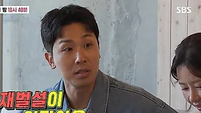 Choi Yeo-jin and Kim Jae-wook Reveal Newlyweds' 3-Story Home and Address Wealth Rumors