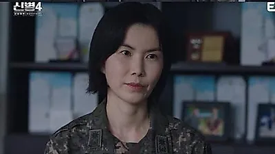 Gong Min Jeong饰演监察官少校登场，搅动《新兵4：破坏行动》悬念