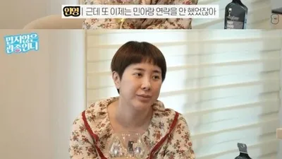 Jewelry's Seo In-young Admits Conflict with Cho Min-ah, 'I Didn't Invite Her to My Weddin…