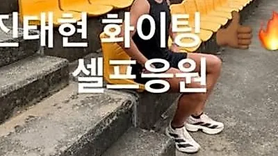 Jin Tae-hyun, 1 năm sau phẫu thuật ung thư - Lý do không ngừng chạy bộ
