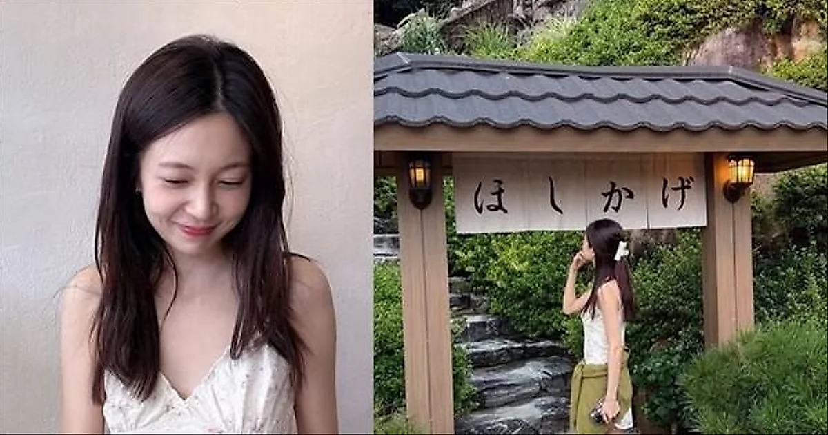 Baek Jin-hee khoe vóc dáng săn chắc, đầy sức sống sau khi kết hôn