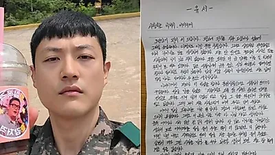 《新兵4》Jang Seong-beom公开“遗书”：并非真实遗书，而是为沉浸角色而写的道具
