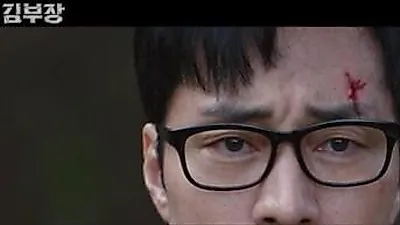 So Ji-sub thwarts Joo Sang-wook's revenge plot in 'Agent Kim Reactivated'