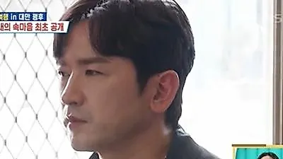 神話イ・ミヌ、新婚旅行中に二人の娘を母に預けるも「認知症と鬱病」の状況が判明し批判殺到