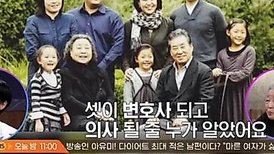 Kang Bu-ja shares emotional story of son's near-death accident