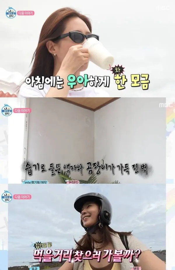 Girls' Generation's Kwon Yuri Shares Realistic Struggles of Living in Jeju
