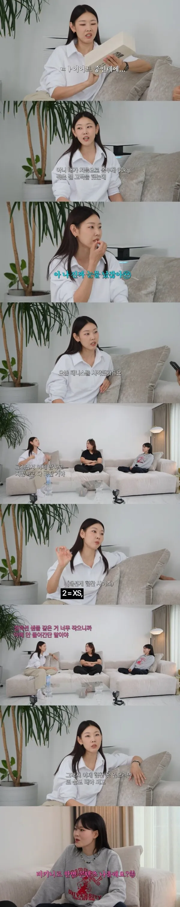 記事画像