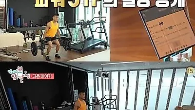 パク・ジニョンの自宅が「宮殿」級！バスケットボール場やプールも完備