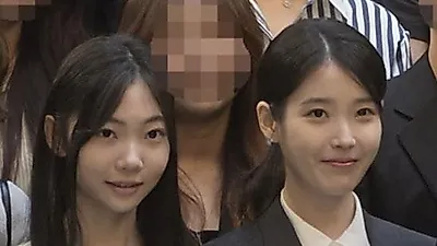 IU、結婚式でドラマ『おつかれさま』子役キム・テヨンを気遣い祝歌まで披露