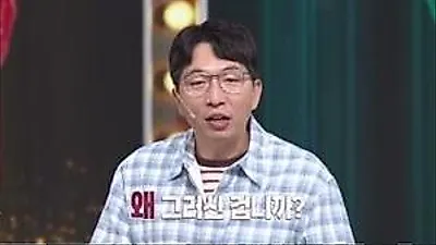 Heo Kyung-hwan Says Kim Young-hee Kept Leaving for the Restroom and Her Blind Date Disapp…