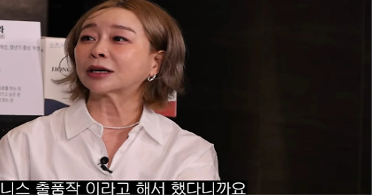 Roo'ra Kim Ji-hyun：因看中威尼斯电影节参展才出演《Summertime》，却被大众过度消费身材