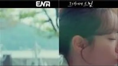 Hwang In-youp và Lee Hyeri cùng 'Dream To You' khởi đầu với 2.7%