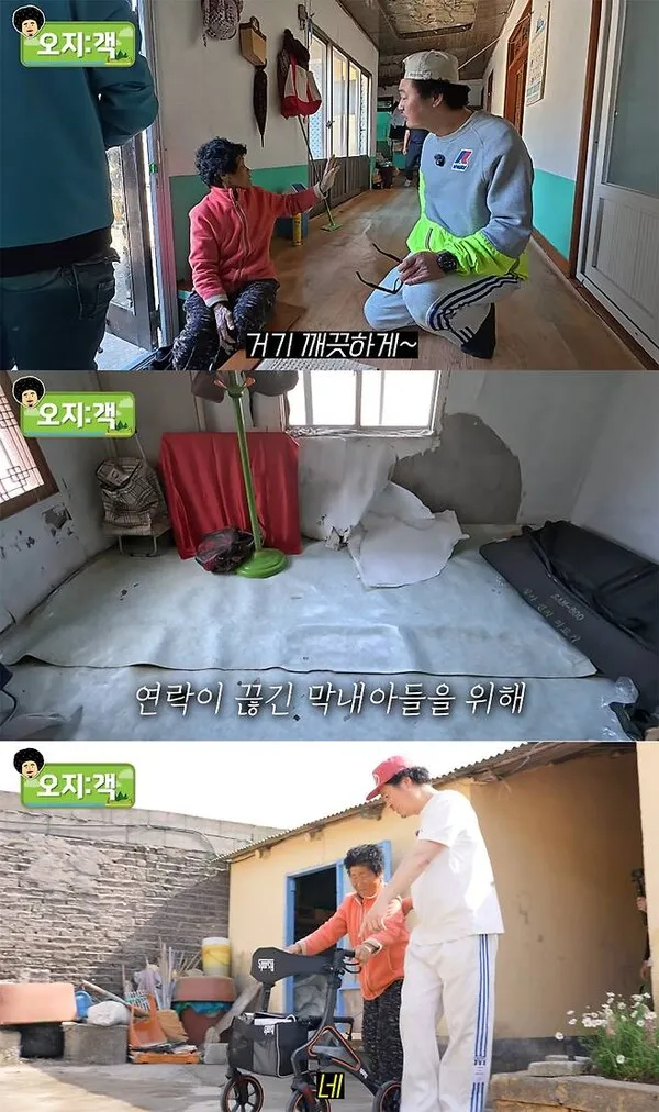 Yoon Taek repairs an old abandoned house after announcing departure from 'I am a Natural Person'