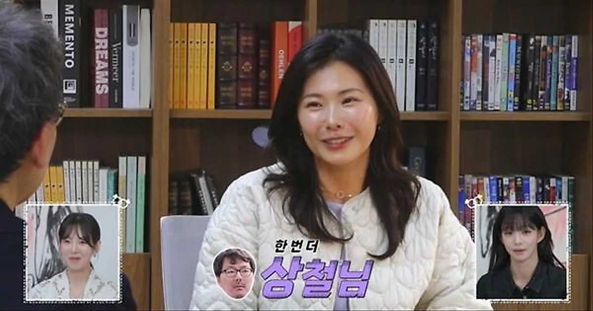 《契约婚姻》Sang Chul与Young Sook子女观分歧引发冲突