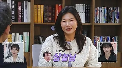 《契约婚姻》Sang Chul与Young Sook子女观分歧引发冲突