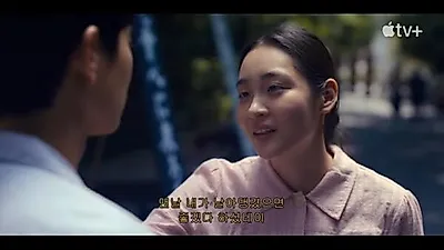 Global hit 'Pachinko' returns to Korean screens with Season 2