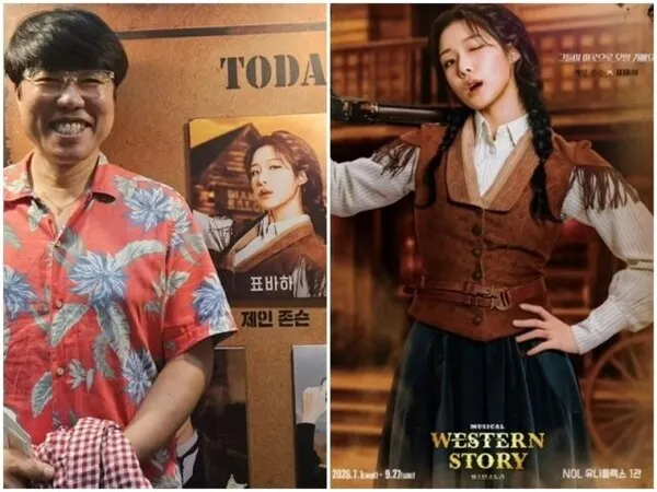 Pyo Ba-ha, daughter of comedian-turned-pastor Pyo In-bong, shines as musical lead with girl group visuals