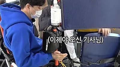 Park Wi faces backlash over past videos and biased editing