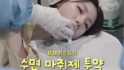 (G)I-DLE's Miyeon facing police investigation over medical law controversy