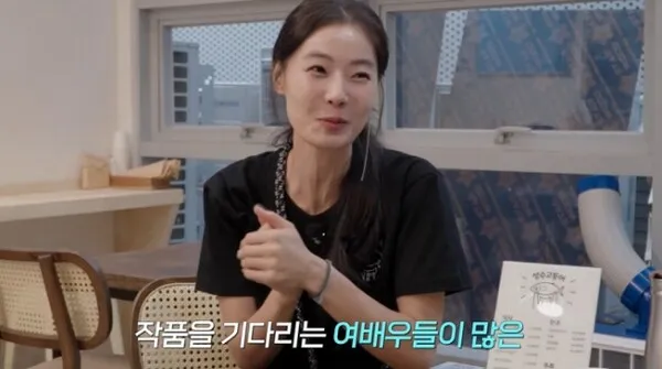 Yoon So-yi tiết lộ lý do mở quán cá nướng: 'Làm mẹ thì chẳng còn gì để sợ nữa'