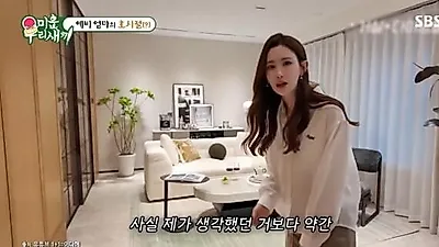 Lee Da Hae mang thai 18 tuần, chuẩn bị đồ dùng cho bé tại cả Hàn Quốc và Trung Quốc