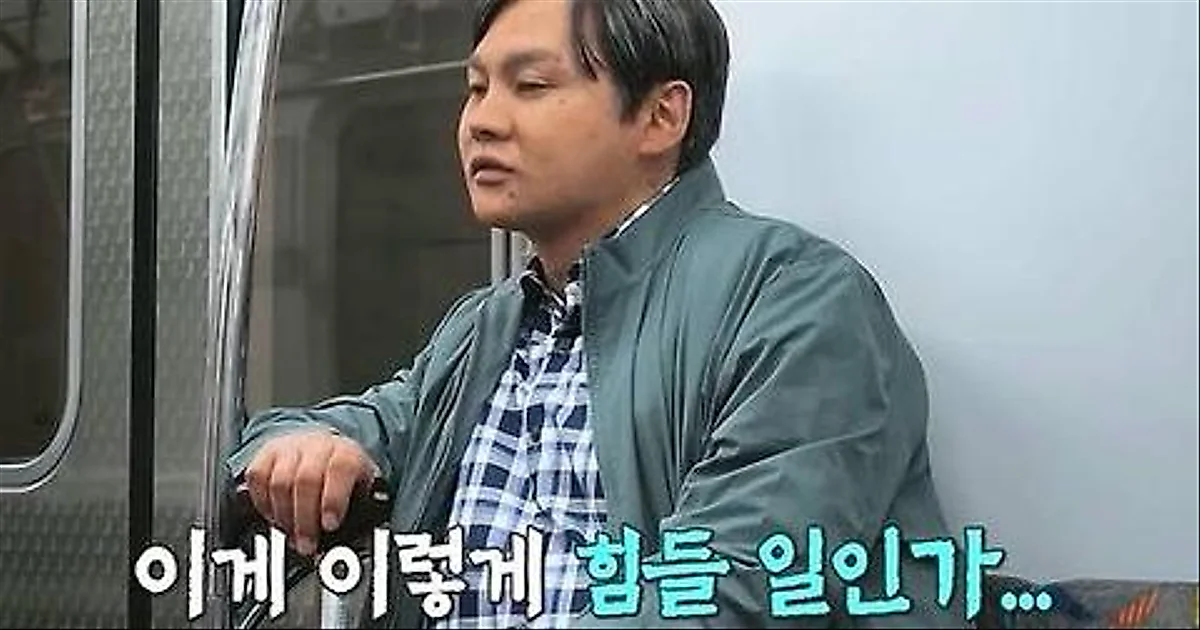 Park Seo-jin hóa thân cụ già 70 tuổi để thấu hiểu cha