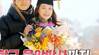 歌手ホン・ギョンミン、妻キム・ユナの驚きの経歴を公開！韓国芸術総合学校教授＆地下鉄の乗り換え音の演奏者も
