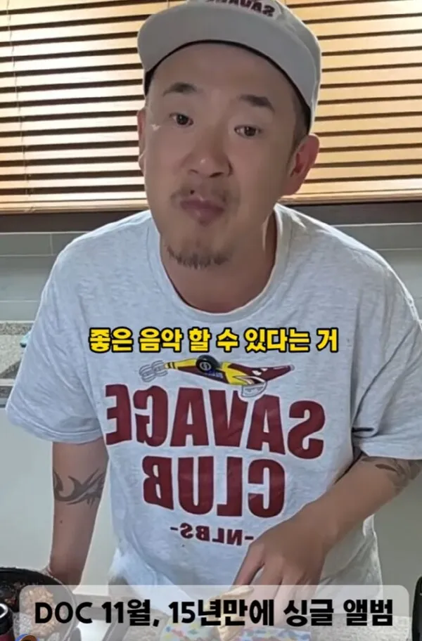 Lee Ha-neul và Kim Chang-yeol vượt qua mâu thuẫn, DJ DOC chính thức tái xuất sau 15 năm