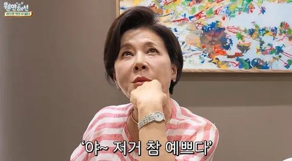 Park Jung-soo Impulsively Buys 100 Million Won Piaget Watch After Attending Cho Yong-pil Concert