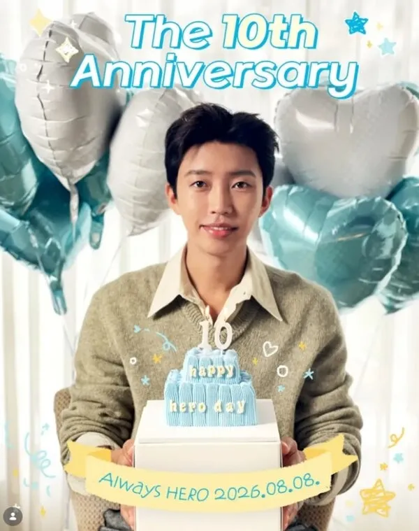 Lim Young-woong Celebrates 10th Debut Anniversary Alongside BLACKPINK, Wishing for 'Health and Happiness'