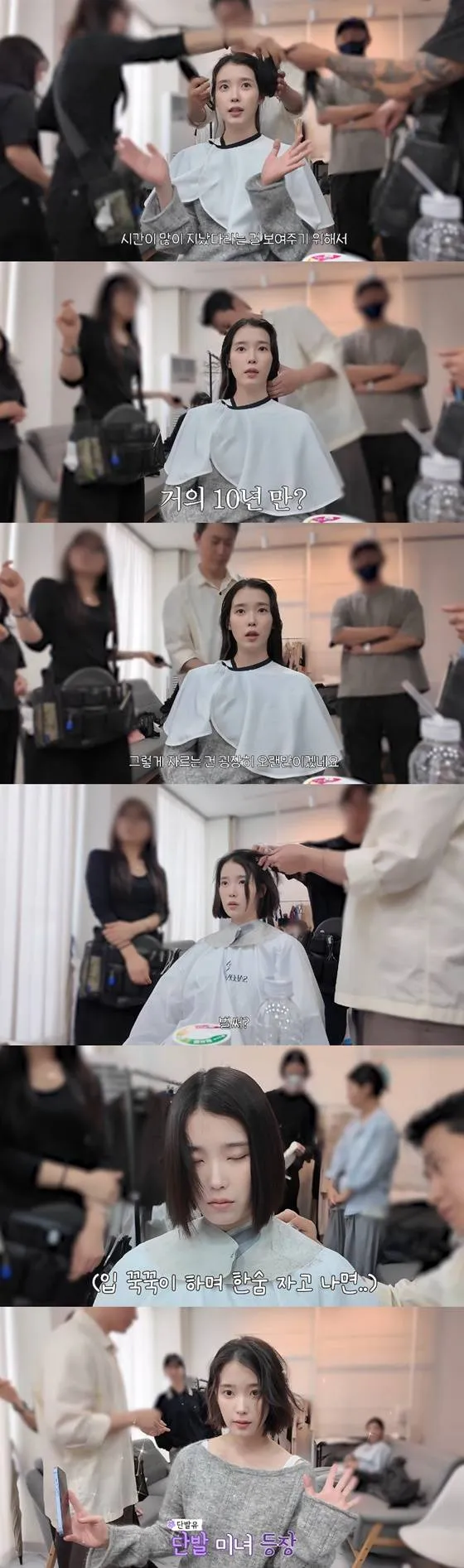 IU cuts her hair short for the first time in 10 years, saying 'Cutting anything off feels refreshing'
