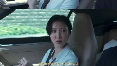 Hwasa: "Scalded by Humidifier Water While Naked — Performed with Bandaged Feet"